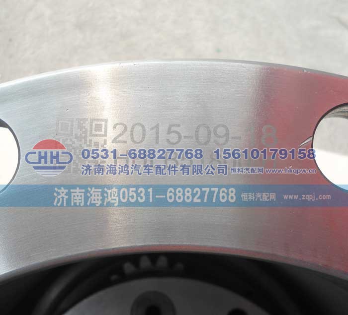 HHLB5180001,轮边总成,济南海鸿汽车配件有限公司