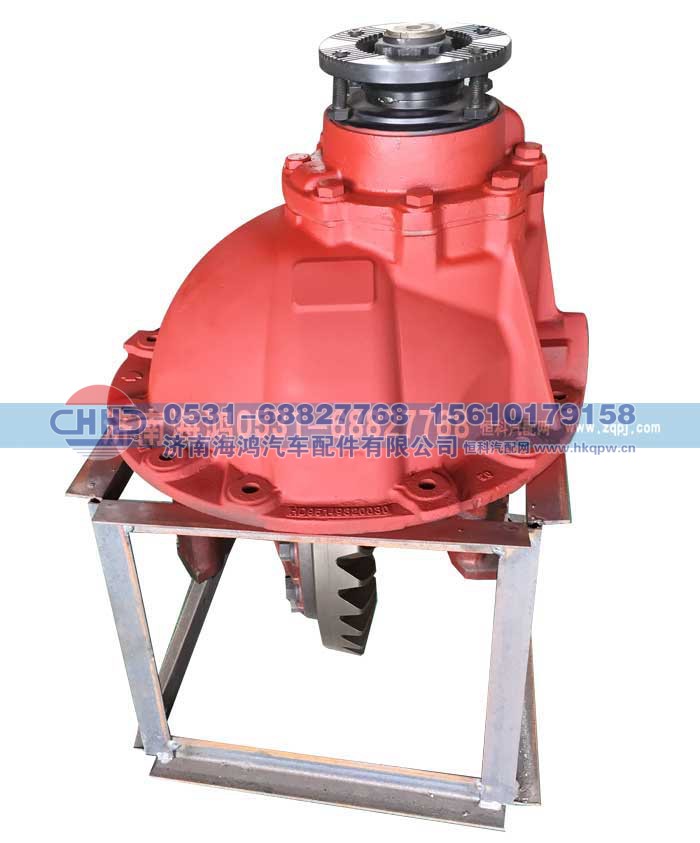 ,汉德485后桥主减速器总成,济南海鸿汽车配件有限公司