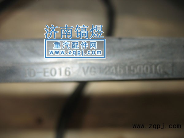 VG1243151016,P12油底殼墊,濟南佑豐經(jīng)貿(mào)有限公司（原鎬煜）