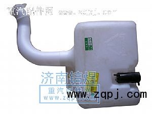 ,07款豪沃洗滌器,濟南佑豐經(jīng)貿(mào)有限公司（原鎬煜）