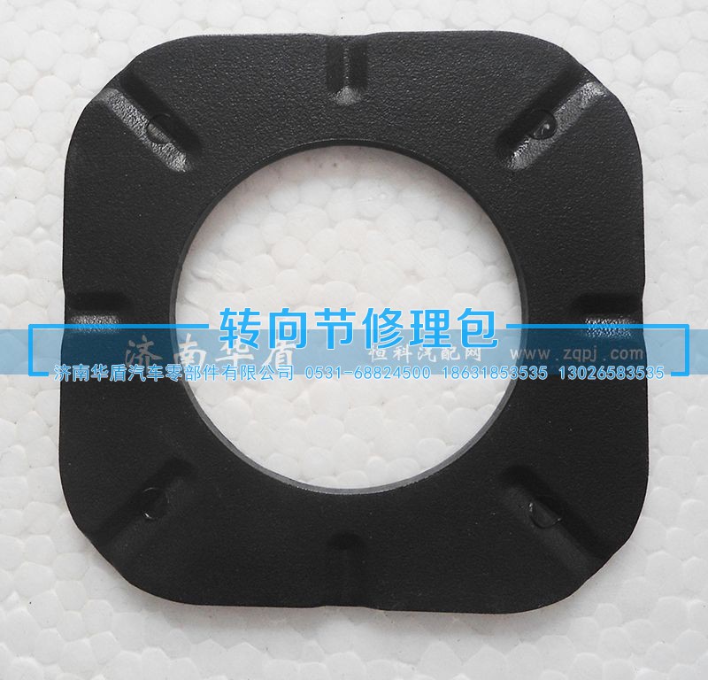 81.90711.0641,汉德桥自卸轮边行星垫,济南重卡之家汽配有限公司