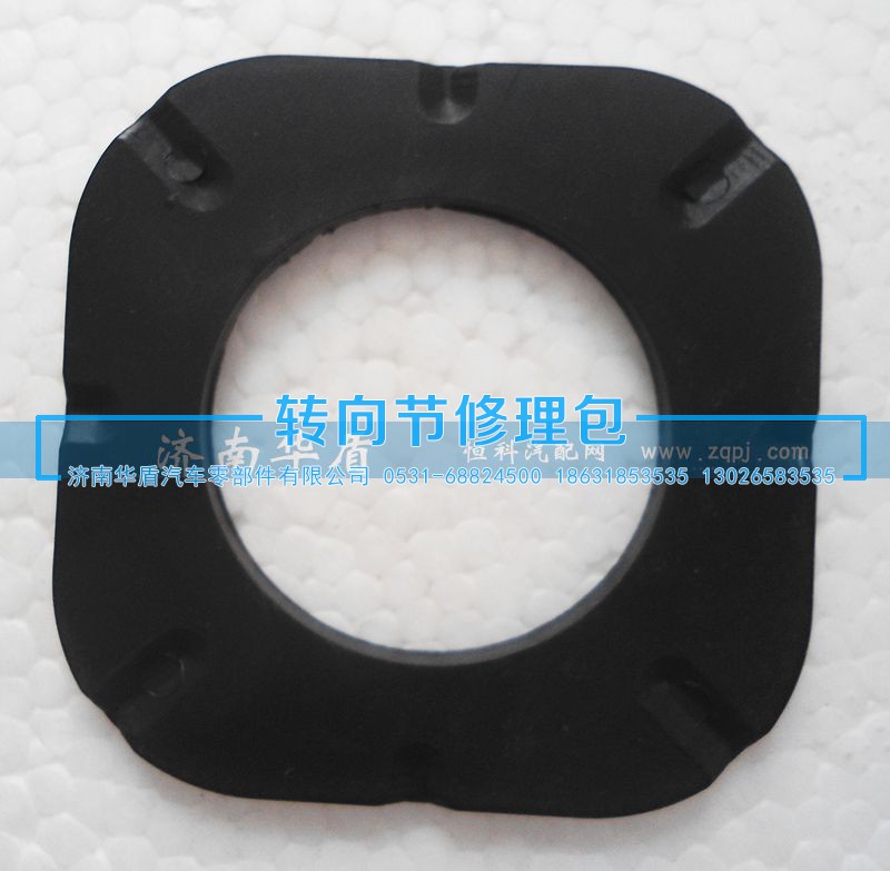 81.90712.080,汉德桥牵引轮边行星垫,济南重卡之家汽配有限公司