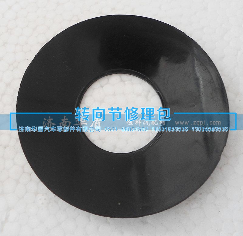199012320150,差速器标准行星垫,济南重卡之家汽配有限公司