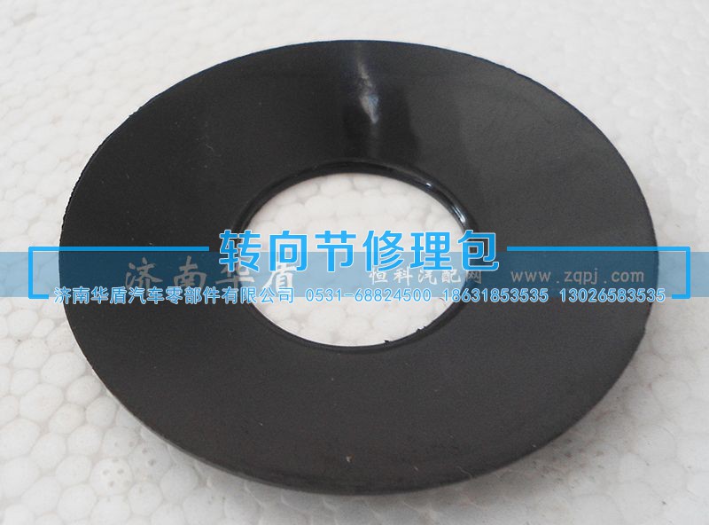 199012320150,差速器标准行星垫,济南重卡之家汽配有限公司