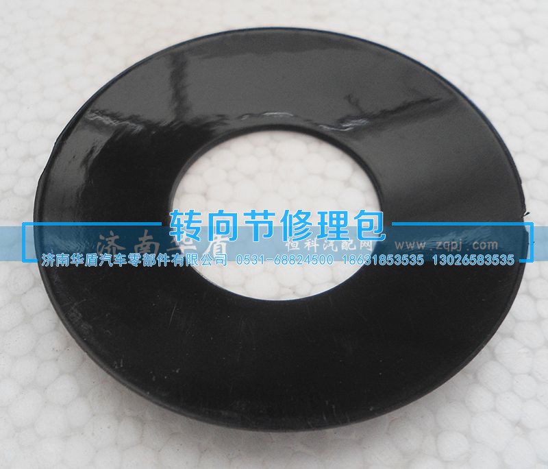 199012320150,差速器加大行星垫,济南重卡之家汽配有限公司