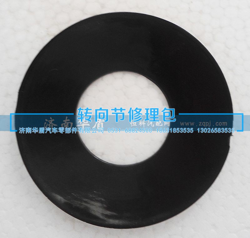 199012320150,差速器加大行星垫,济南重卡之家汽配有限公司