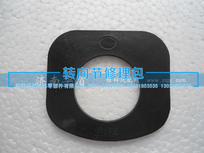 5BZ,轮边行星垫,济南重卡之家汽配有限公司