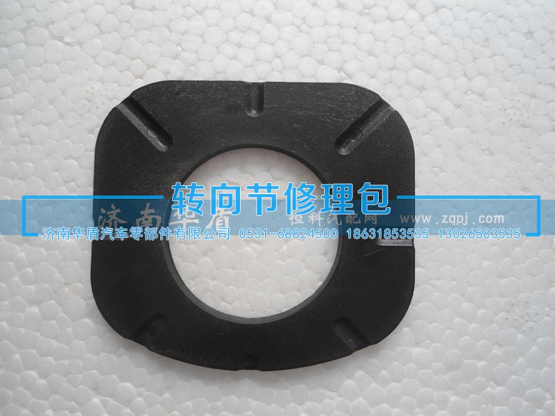5BZ,轮边行星垫,济南重卡之家汽配有限公司