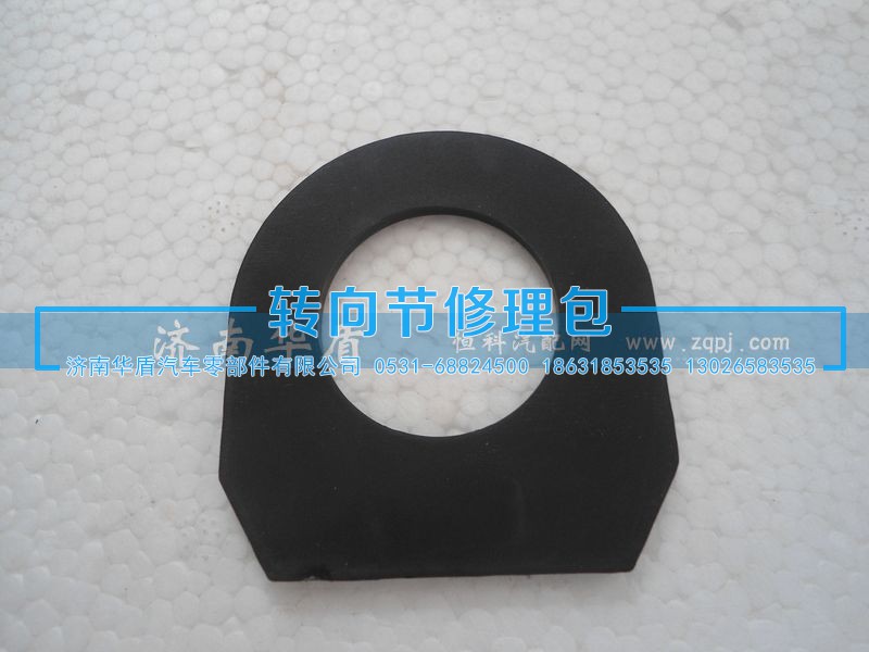8BZ,轮边行星垫,济南重卡之家汽配有限公司