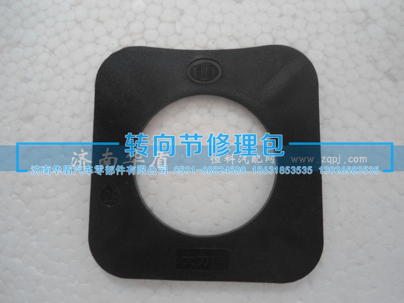 ,东风大力神轮边行星垫,济南重卡之家汽配有限公司