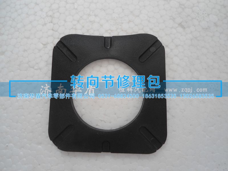 ,东风大力神轮边行星垫,济南重卡之家汽配有限公司