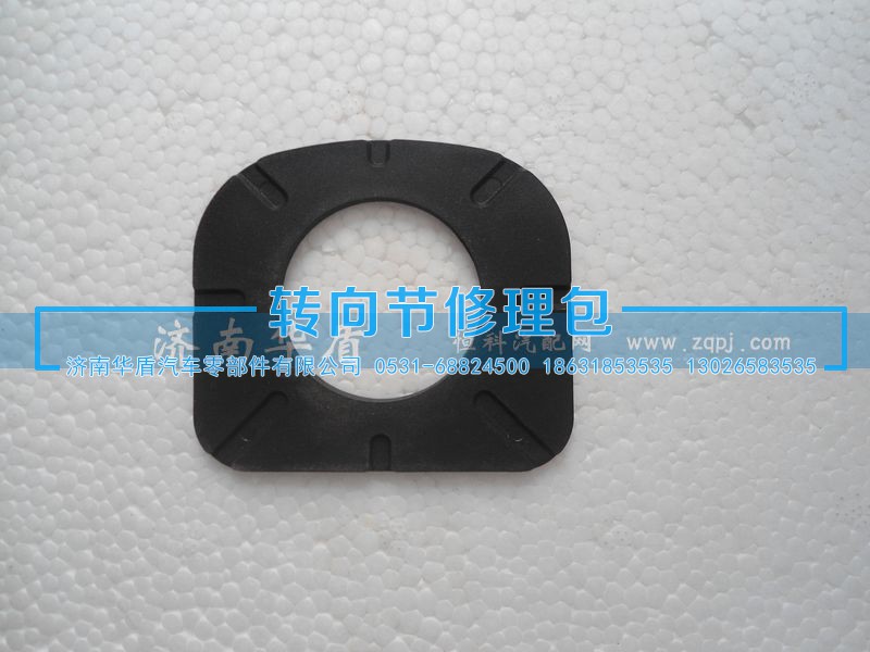 J6,轮边行星垫,济南重卡之家汽配有限公司