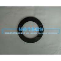 199014320071,斯太尔中前半轴垫,济南重卡之家汽配有限公司