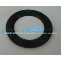 199014320071,斯太尔中前半轴垫,济南重卡之家汽配有限公司