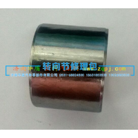 32*28*31,差速器十字轴衬套,济南重卡之家汽配有限公司
