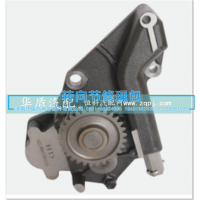 AZ15000270021A,机油泵总成,济南重卡之家汽配有限公司