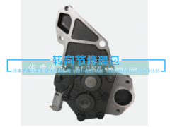 AZ15000270021A,机油泵总成,济南重卡之家汽配有限公司