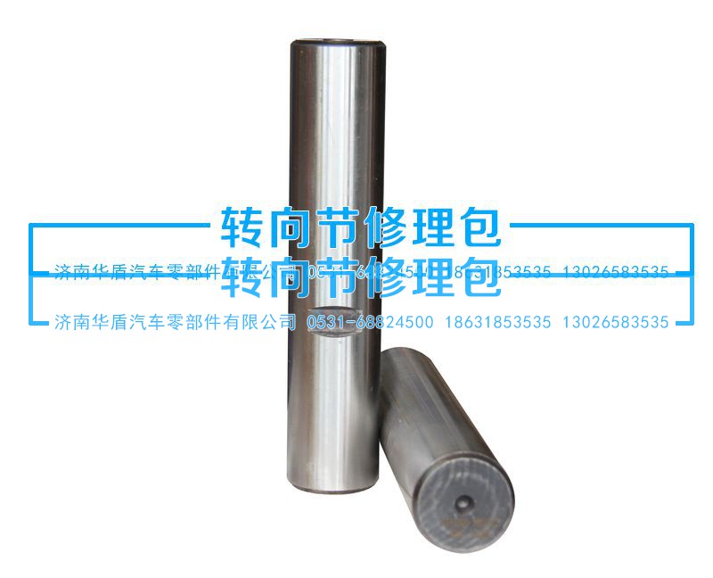 QT65BQ0-3001102,力拓立軸6.5T,濟(jì)南重卡之家汽配有限公司