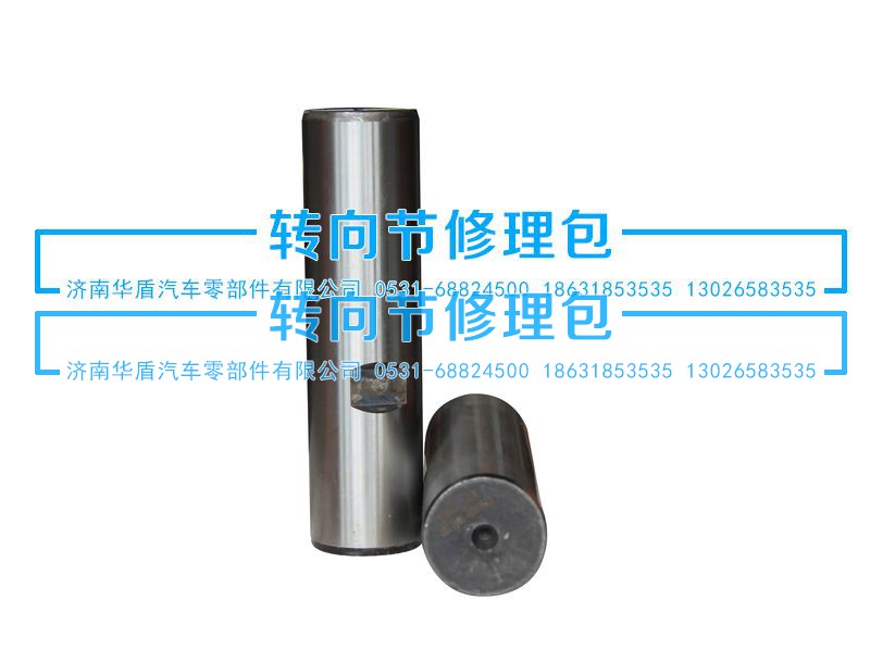 QT90AQ0-3001102,立轴,济南重卡之家汽配有限公司