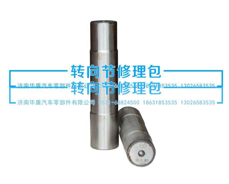88.0410.0031,力拓立轴不通孔,济南重卡之家汽配有限公司