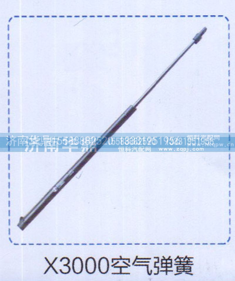 ,空氣彈簧,山東德柴商貿(mào)有限公司