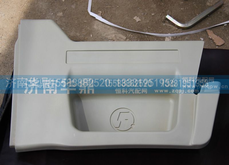DZ1600240104,奥龙S2000脚踏板总成,山东德柴商贸有限公司