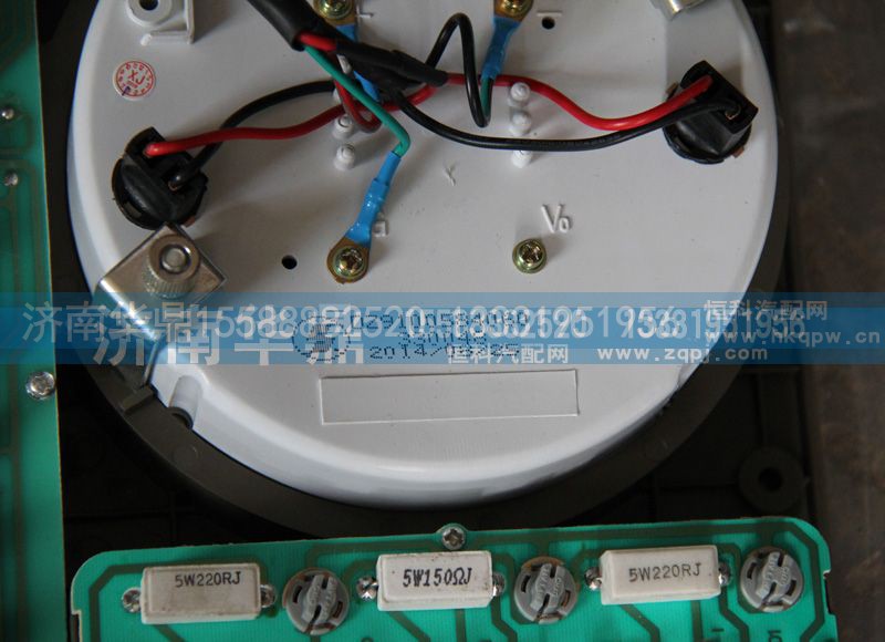 DZ9100584060,电子转速表,山东德柴商贸有限公司