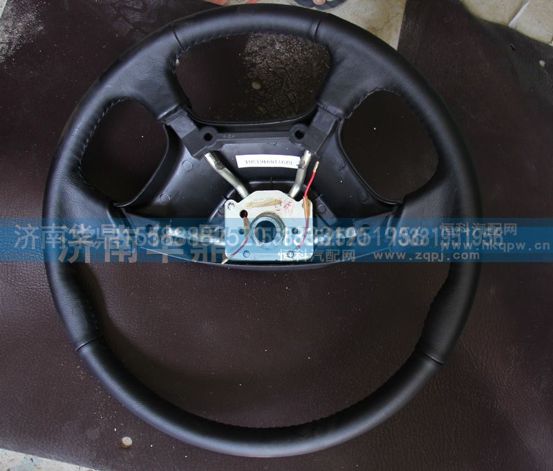 DZ97189461504,方向盘,山东德柴商贸有限公司