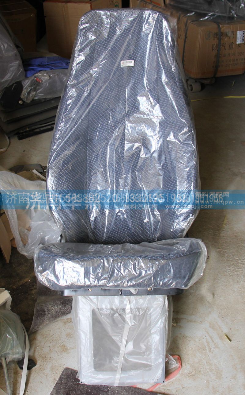 AZ1642510011,豪沃轻量化右座椅总成,山东德柴商贸有限公司