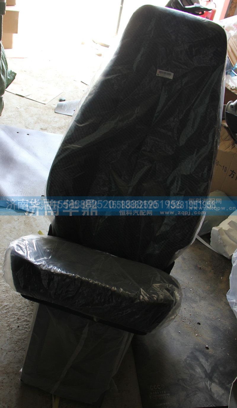 AZ1642510011,豪沃轻量化右座椅总成,山东德柴商贸有限公司