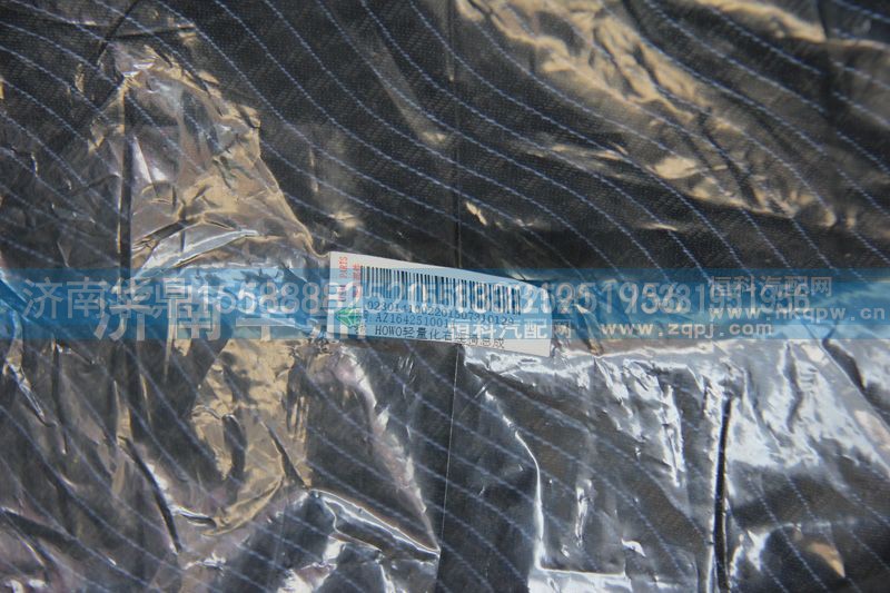 AZ1642510011,豪沃轻量化右座椅总成,山东德柴商贸有限公司