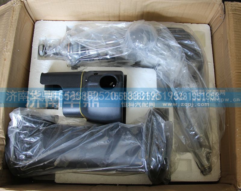 DZ93189470038,可调式转向管柱机构总成,山东德柴商贸有限公司