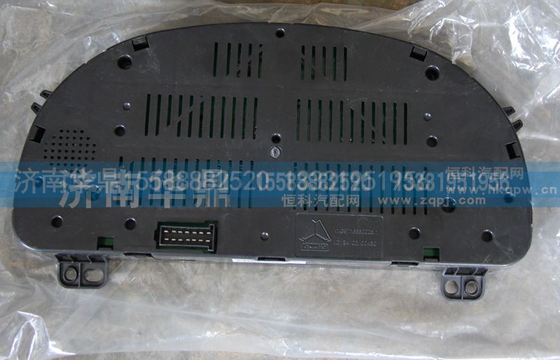WG9716580025,组合仪表,山东德柴商贸有限公司