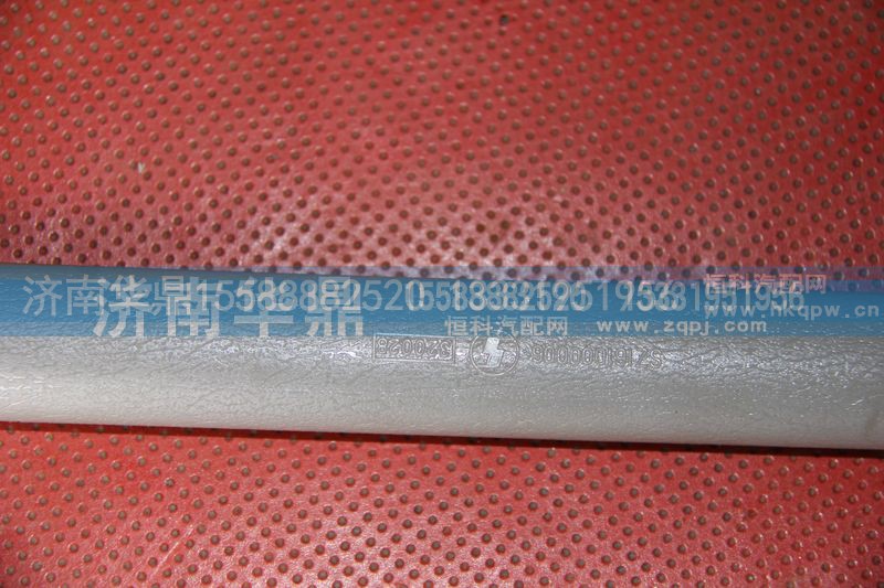 SZ161000006,扶手總成,山東德柴商貿(mào)有限公司