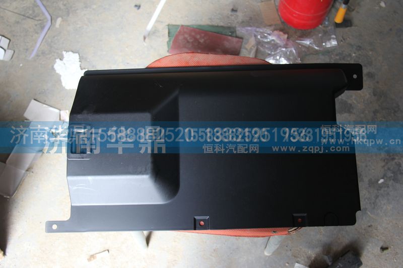 DZ1644930011,后围护板总成,山东德柴商贸有限公司