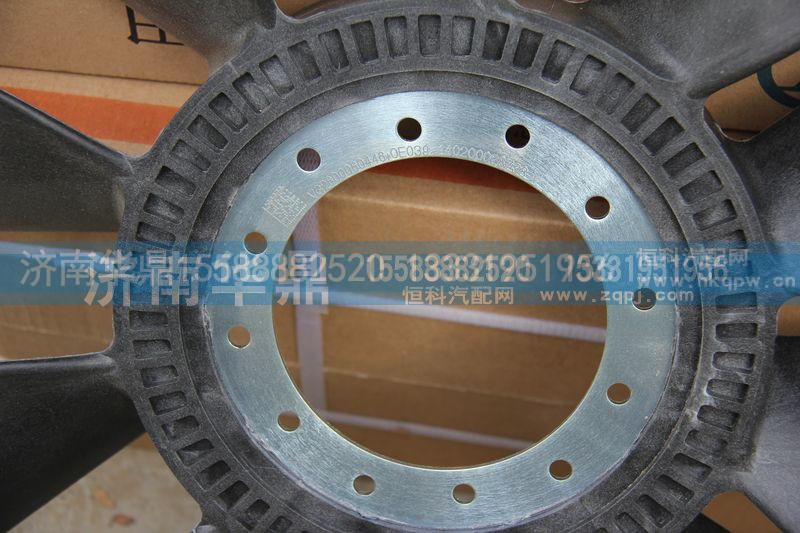 VG2600060446,环形风扇,山东德柴商贸有限公司