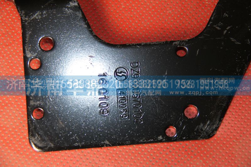 DZ9100570102,陜汽德龍油門踏板支架,山東德柴商貿有限公司