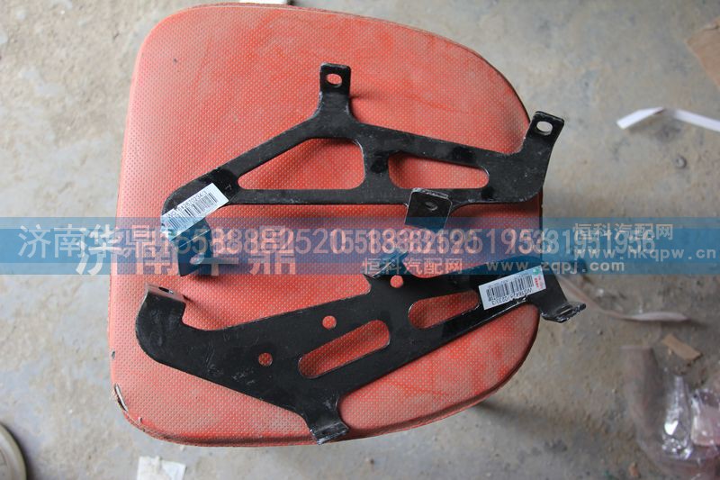 WG1642870234-3,左右中支架,山东德柴商贸有限公司