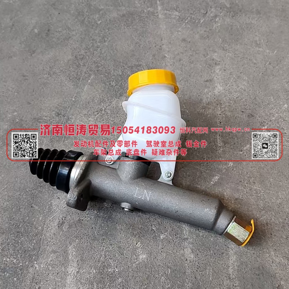M51-1602500离合器总泵 济南恒涛贸易有限公司
