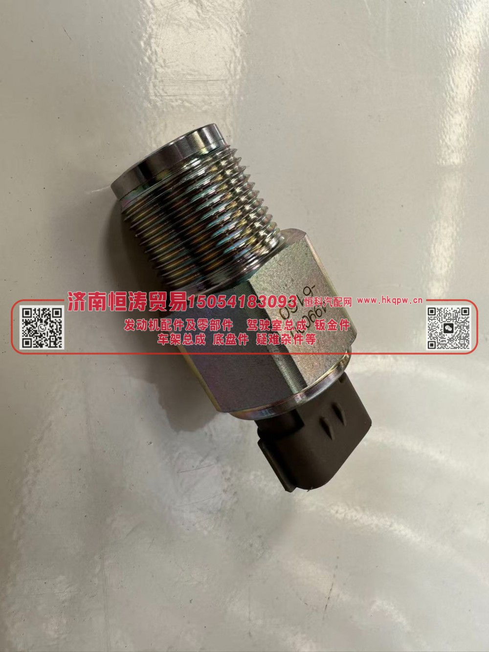 499000-6160 轨压传感器 济南恒涛贸易有限公司