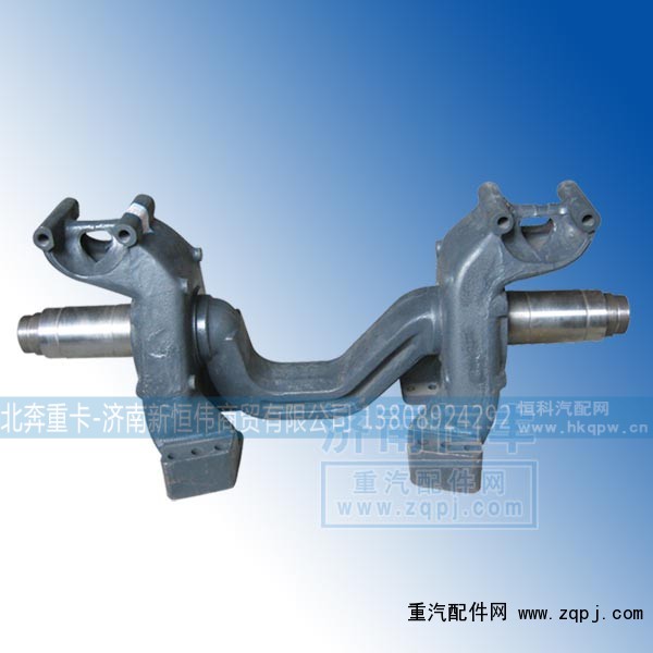 ,平衡轴总成,北奔重卡-济南新恒伟商贸有限公司