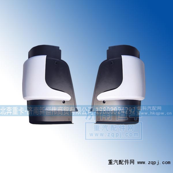 ,,北奔重卡-济南新恒伟商贸有限公司