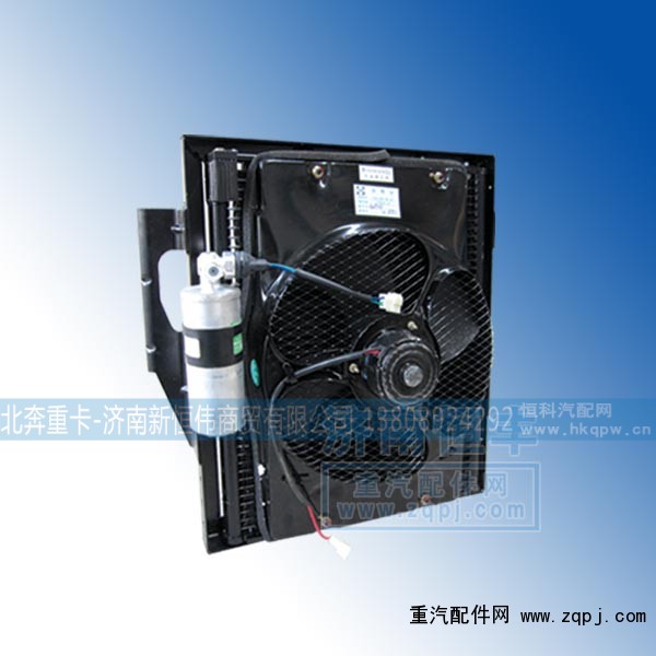 ,,北奔重卡-济南新恒伟商贸有限公司