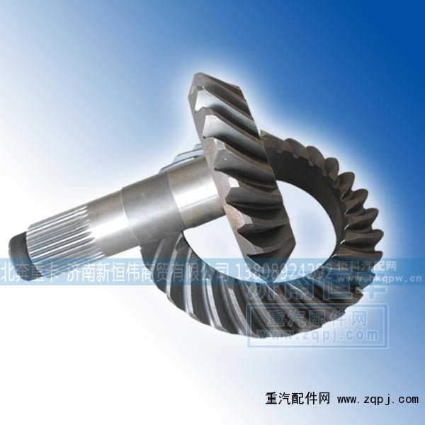 31688,盆角齿,北奔重卡-济南新恒伟商贸有限公司