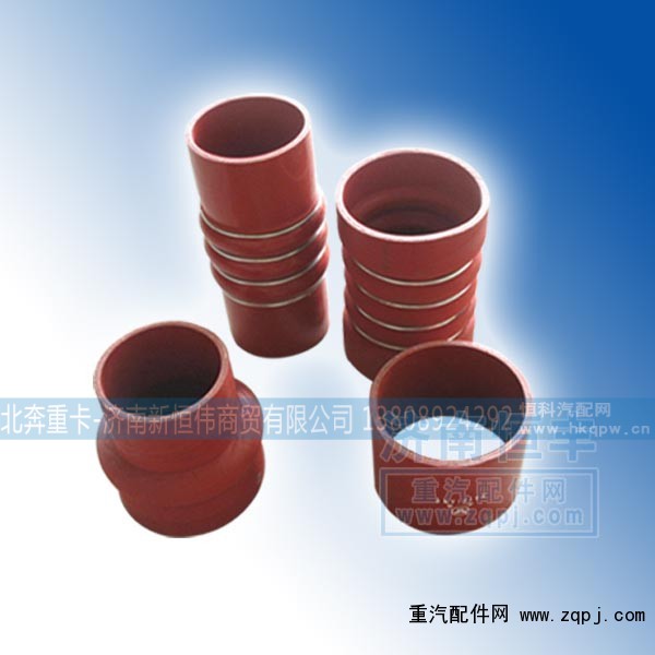 31678,硅胶管,北奔重卡-济南新恒伟商贸有限公司