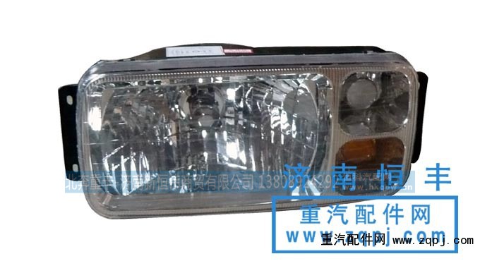 ,90款豪华型大灯,北奔重卡-济南新恒伟商贸有限公司