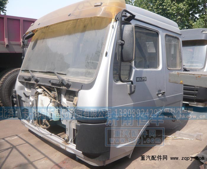 31702,驾驶室总成,北奔重卡-济南新恒伟商贸有限公司