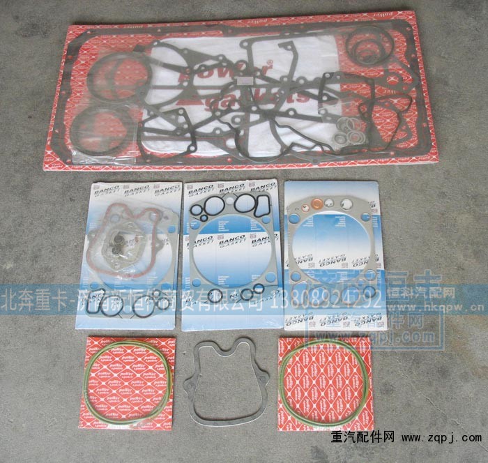 ,大修包缸床修包,北奔重卡-济南新恒伟商贸有限公司