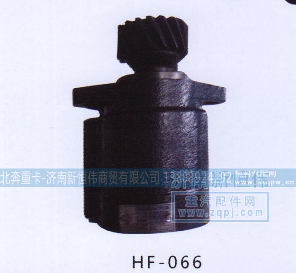 ,,北奔重卡-济南新恒伟商贸有限公司