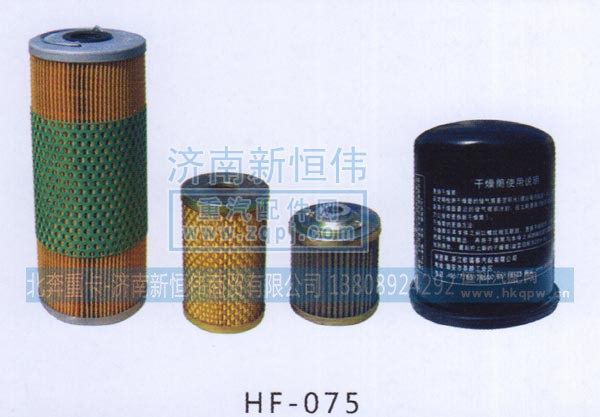 ,,北奔重卡-济南新恒伟商贸有限公司